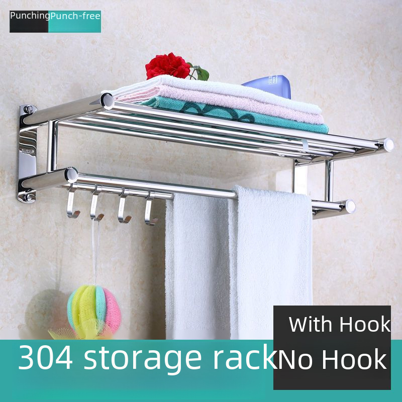 304 Stainless Steel Towel Rack Bath Towel Rack Punch-free Hotel Household Bathroom Toilet Rack Storage Rack