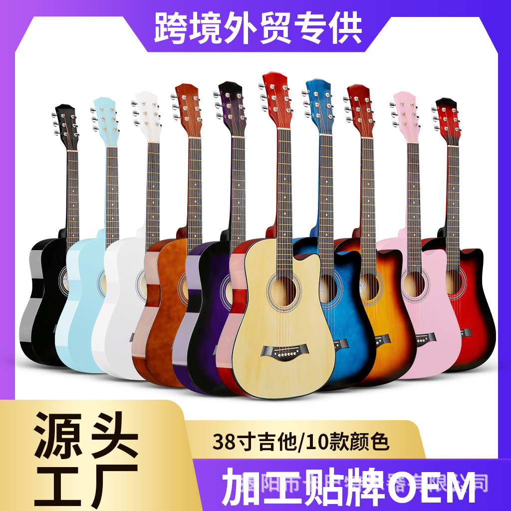 Гитара оптом 38 дюймов 41 дюйм для начинающих