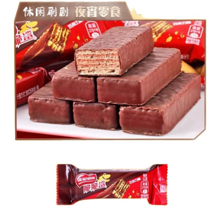 Crisp Shark Chocolate Flavor Coated Wafer Biscuits Wedding Birthday Gift Snacks 2 Pack/4 Pack