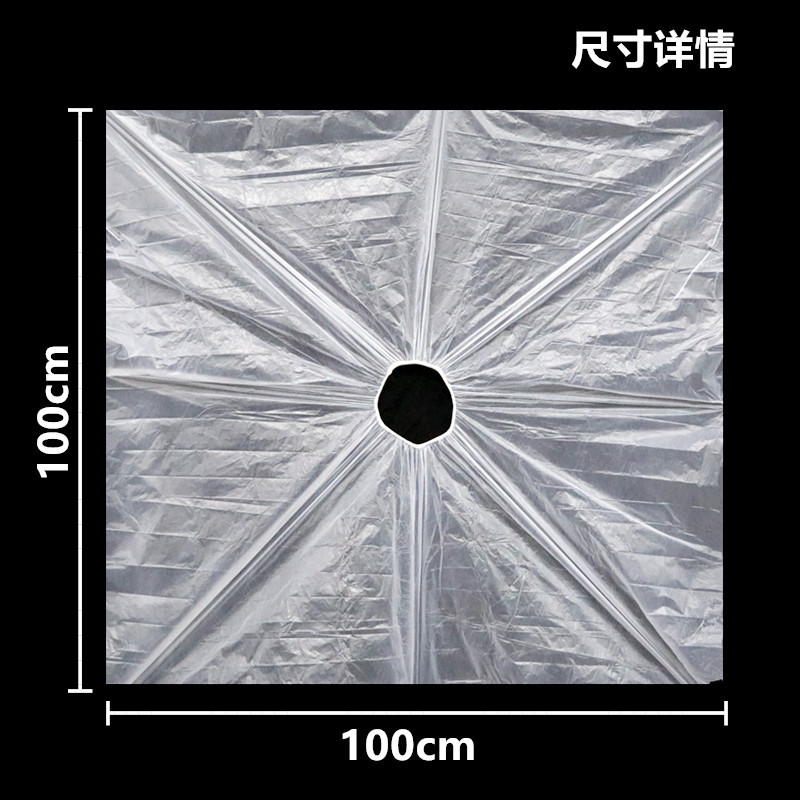 Disposable Permed and Dyed Hair Shawl, Baked Oil Barber Shop Special Plastic Waterproof Thickeneded Hair Salon Hair Cutting Scarf