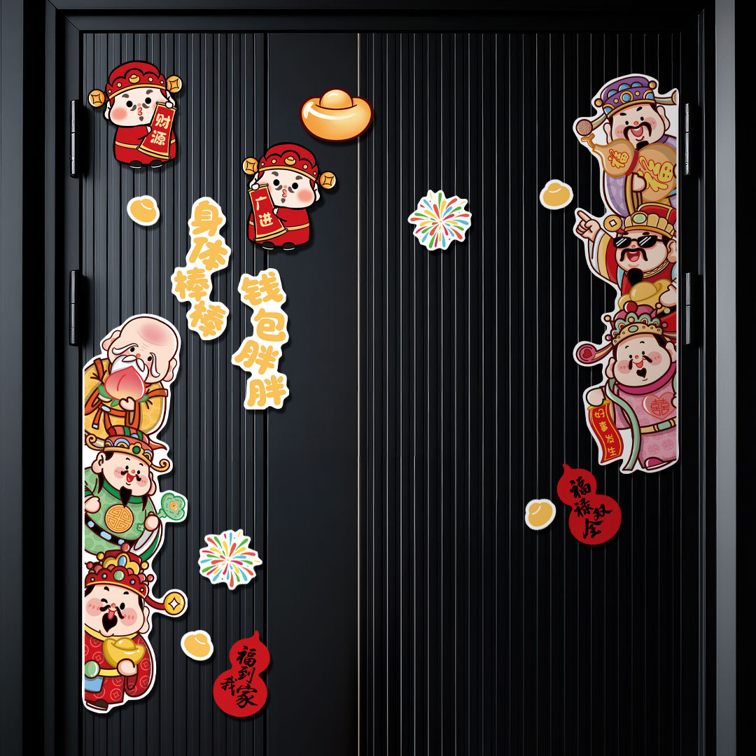 Housewarming Refrigerator Magnet Soft Magnetic Refrigerator Magnet Housewarming Decoration Ornaments God of Wealth Refrigerator Magnet Ornaments Housewarming Decoration