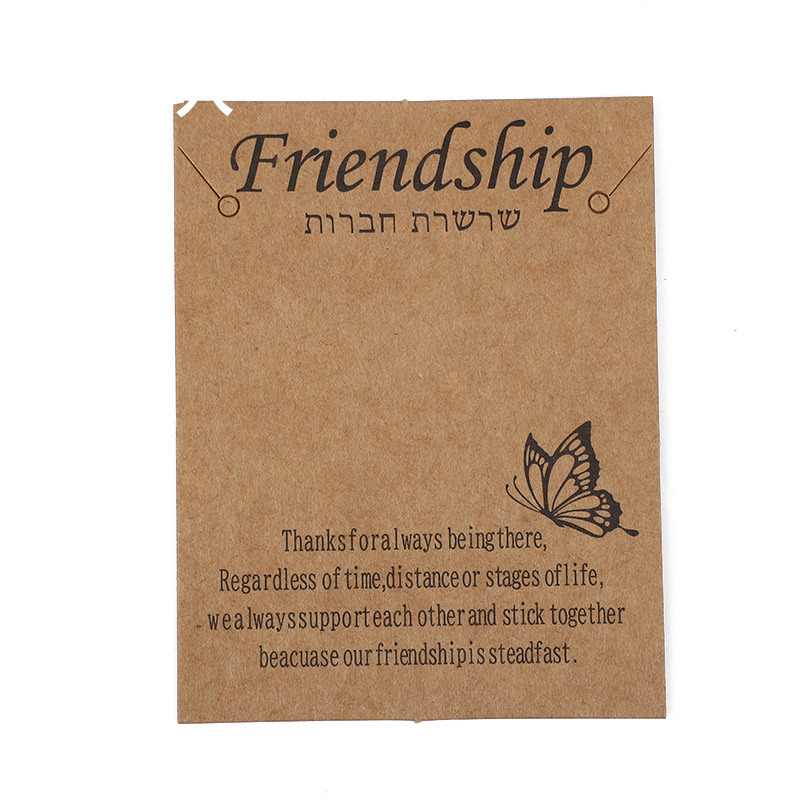 Cross-border Friendship kraft paper creative necklace cardboard bracelet display board jewelry accessories packaging