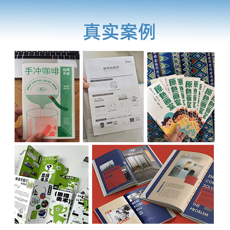 Instruction Manual Printing and Folding, Custom Brochure Printing, Leaflet Printing, 70% off Page Manual Booklet Production
