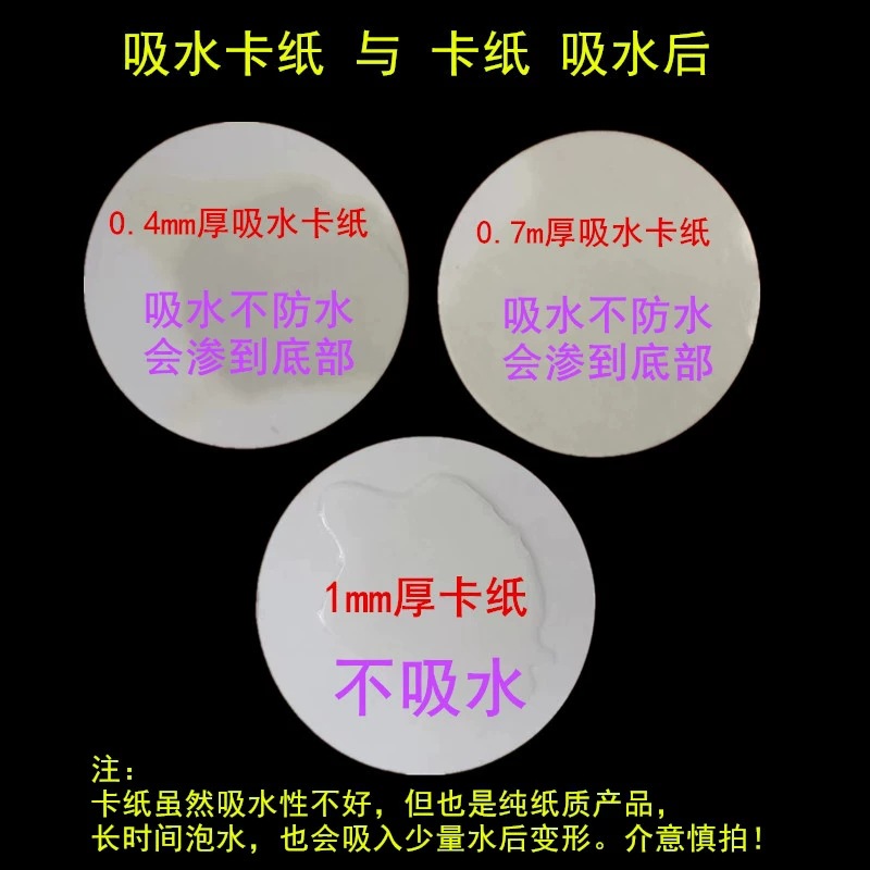 Customized Absorbent Paper Coasters, Disposable Absorbent Cardboard Coasters, Embossed and Gold-Stamped Blank Paper Coasters for Bars and Hotels