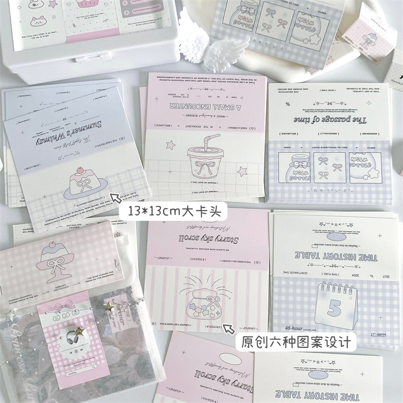 Оригинальный стиль ins, сложенная большая карточка, голодная маленькая карточка, упаковка материалов, упаковка подарков для ювелирных изделий