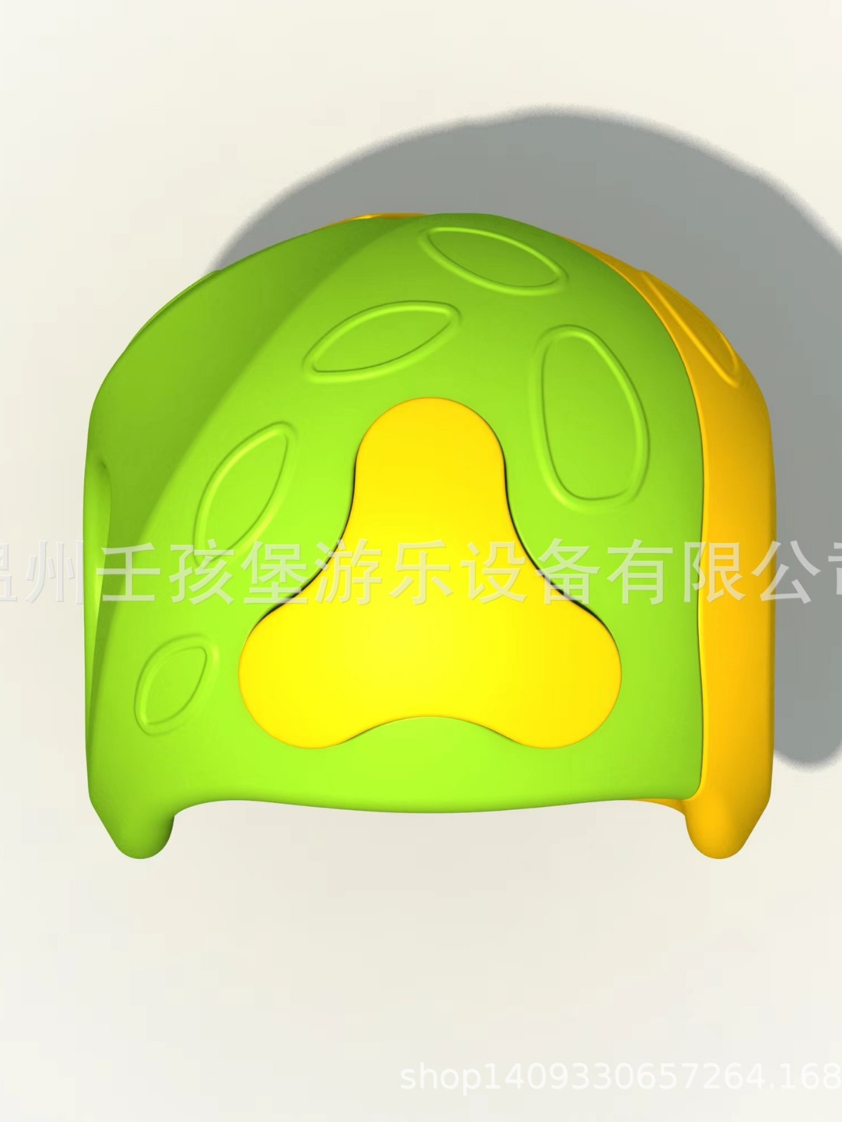 Outdoor Color Matching Ball Kindergarten Flying Saucer Swivel Chair Park Community Square Playground Children's Rotating Turntable