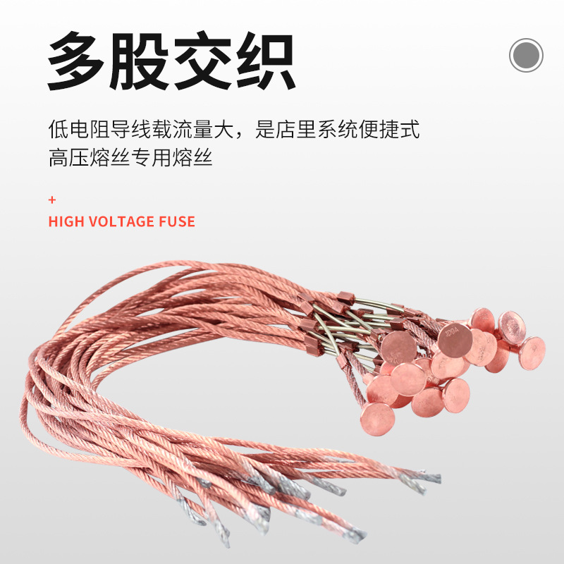 10KV silver alloy with buckle fuse transformer RW series drop fuse high voltage insurance fuse wholesale