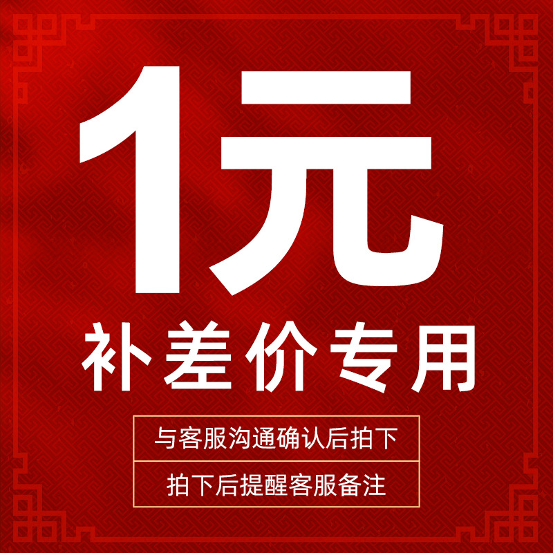 Direct Sales from Manufacturer of All-In-One Desktop Mini Monitors with Small-Sized Special Touch Screens