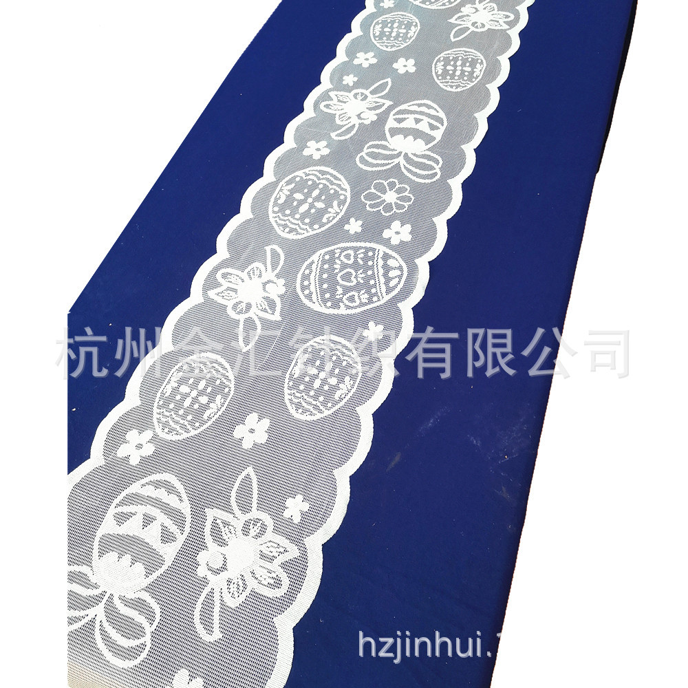 Easter New Egg Rabbit Flower Carrot Blue White Pink Decorative Table Runner 13x72in Table Runner