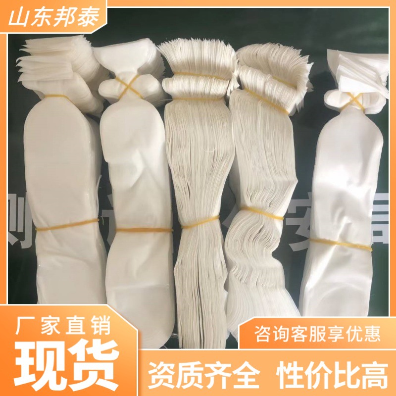 Мешок с водой для шахт, утолщенный песчаный мешок, мешок с водой для снижения пыли 260, самозакрывающийся взрывной мешок для строительных площадок