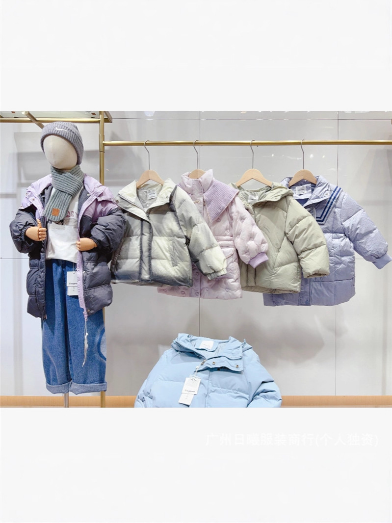 Brand Children's Clothing Clearance Factory Supply New Children's down Jackets Wholesale Big Children's down Jackets Stall Supply