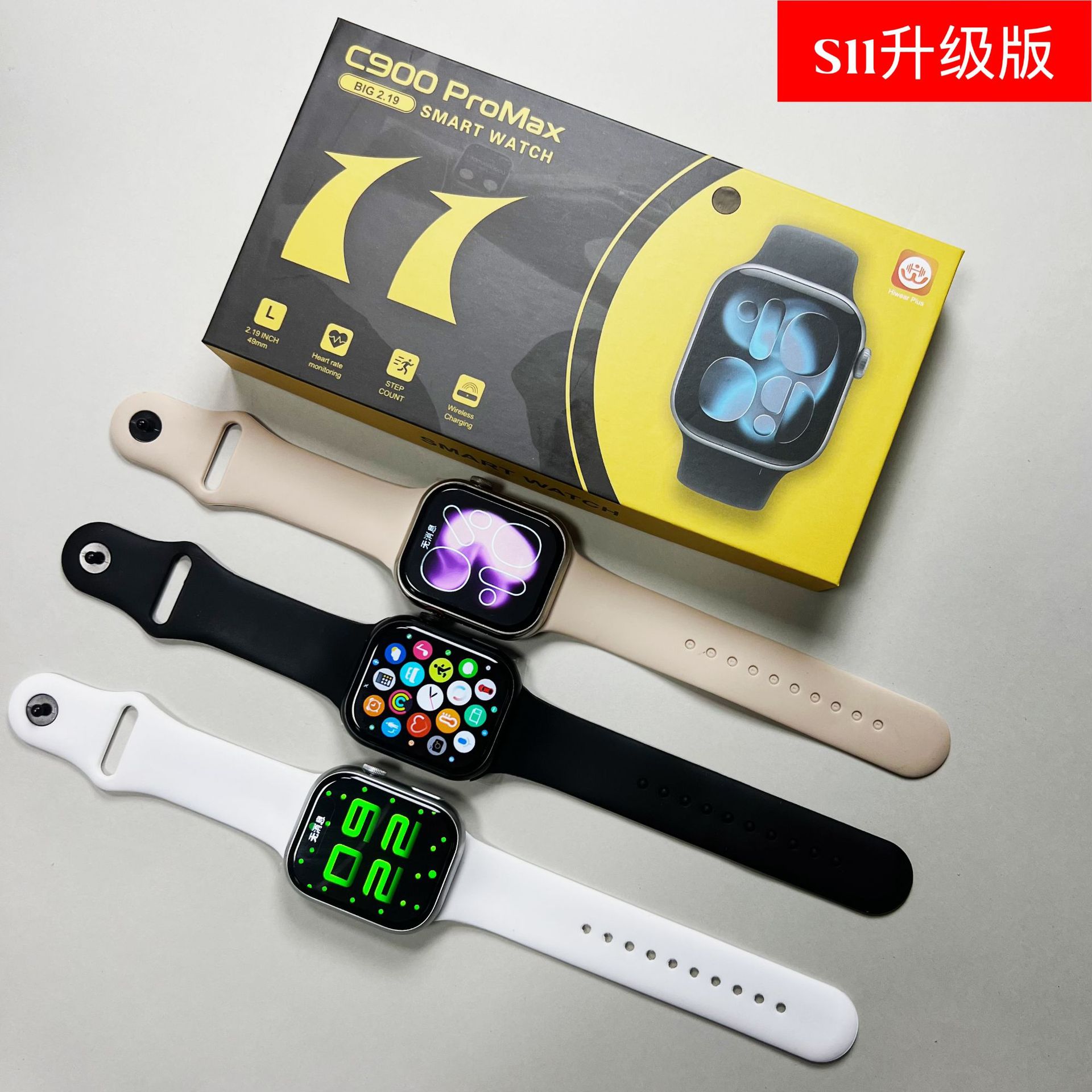 Умные часы Huaqiangbei S11Pormax с большим экраном, Bluetooth, подсчет шагов, мониторинг сердечного ритма, для мужчин и женщин