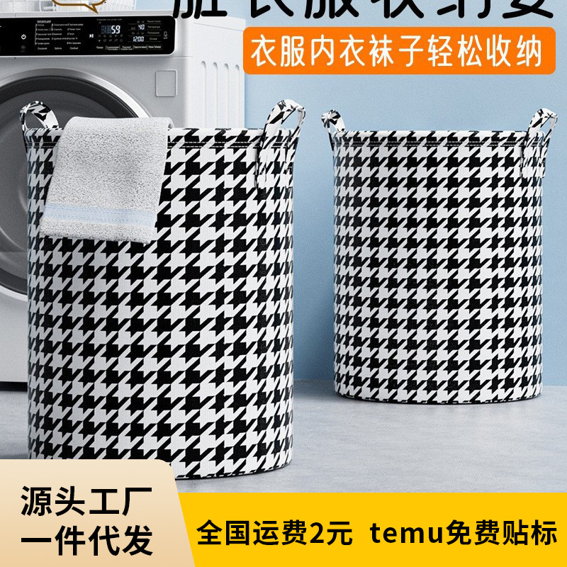 Импортная складная корзина для хранения, корзина для стирки, ведро для хранения игрушек