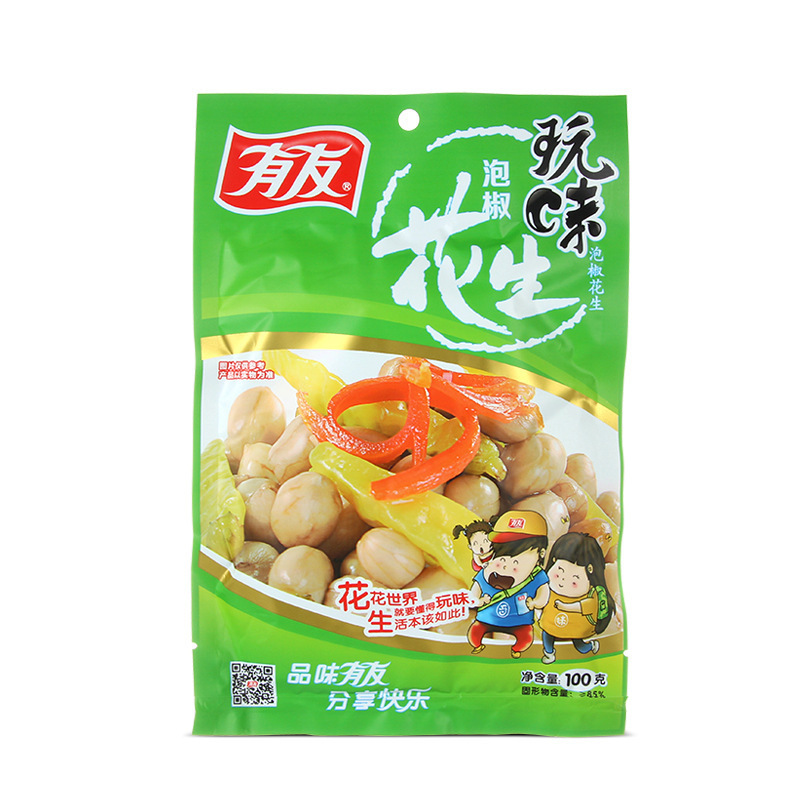 [youyou] Pickled Pepper Chicken Feet, Sansho Pepper Chicken Feet, Chicken Feet, Chongqing Specialty Spicy Snacks, Super Commodities Wholesale