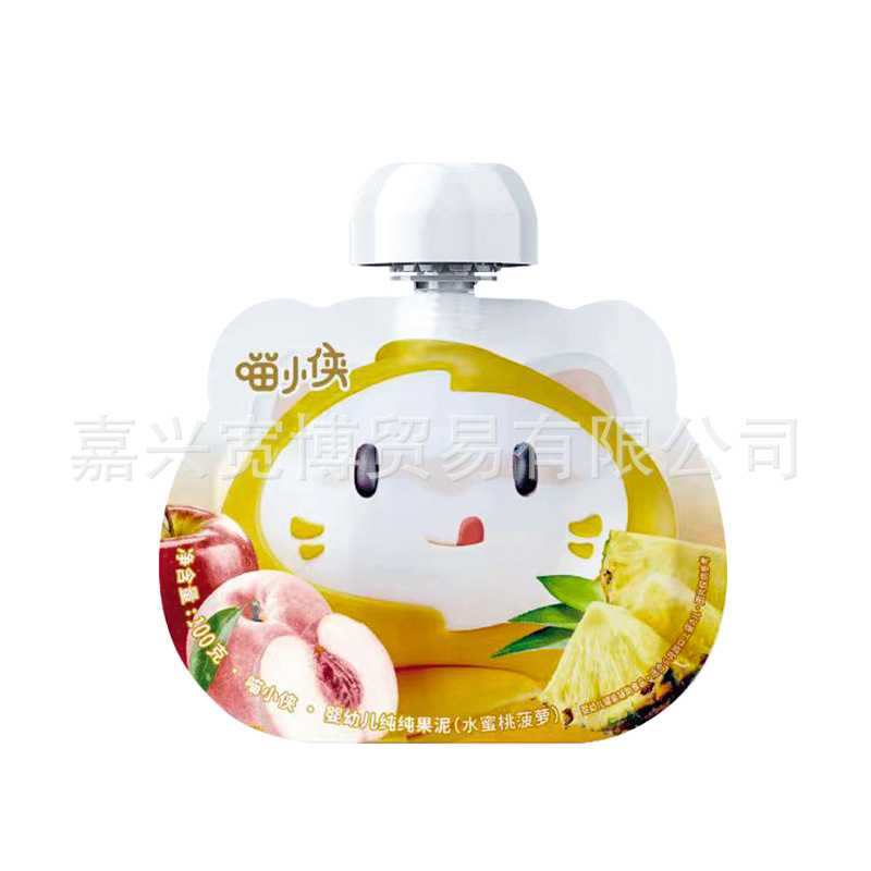 Meow Xiaoxiao infant pure puree no addition baby complementary food Pure Pure fresh fruit flavor 100g