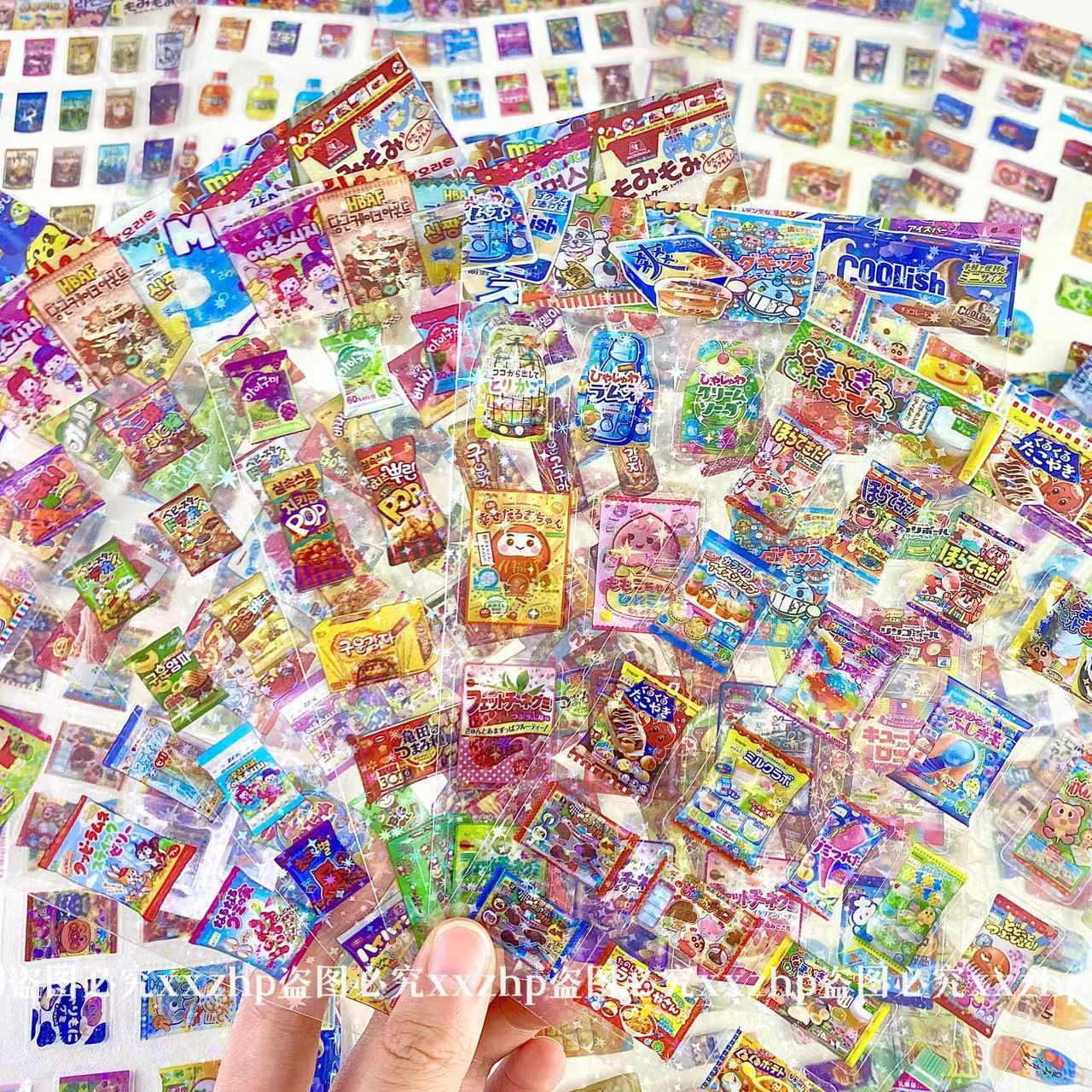 High-value snacks series film-cutting stickers double-transparent laser stars hand account cheap material decoration