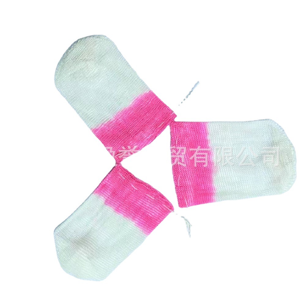 U-shaped 100/200 C.P Youpin automobile lamp double lamp head with bright monofilament gauze cover