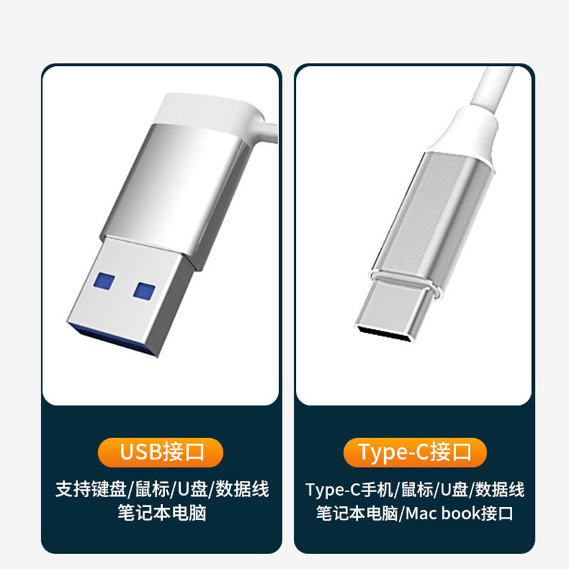 Cross-border new two-in-one USB multi-interface expansion dock 3.0USB typeChub tablet splitter