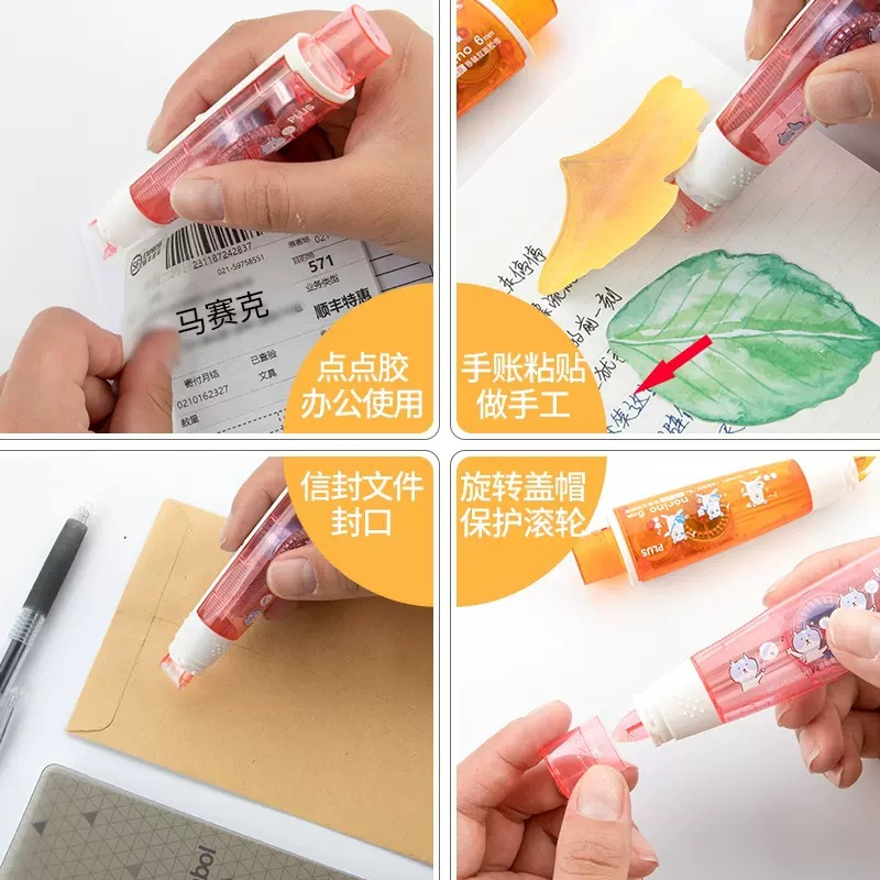 Japan's Plus Tg-746 Refillable Dot Glue Girl Correction Tape-Style Dot Glue Handbook Double-Sided Tape