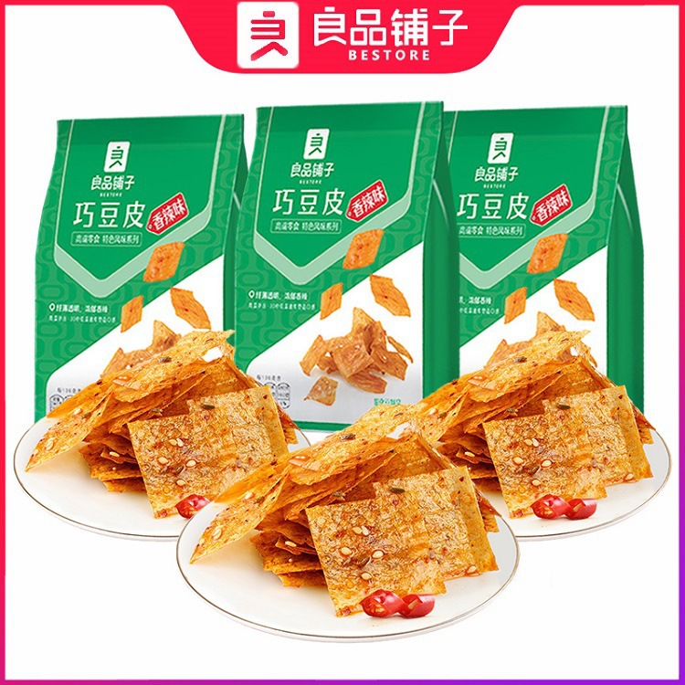 Bestore Qiao Doupi 60g Popular Snack Spicy Strips Dormitory Snack Spicy Snacks Spicy Bean Curd Slices