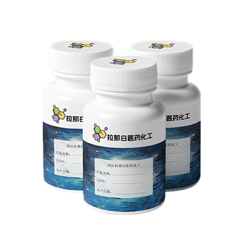 Indium Hydroxide [1kg 1 Ton 99.99% 20661-21-6] Large Quantity, Good Price, Trustworthy