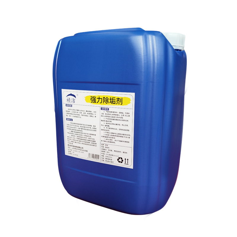 25kg Descaling Agent Tile Toilet Cleaner Floor Tile Exterior Wall Cement Tank Truck Cleaning High Concentration Oxalic Acid