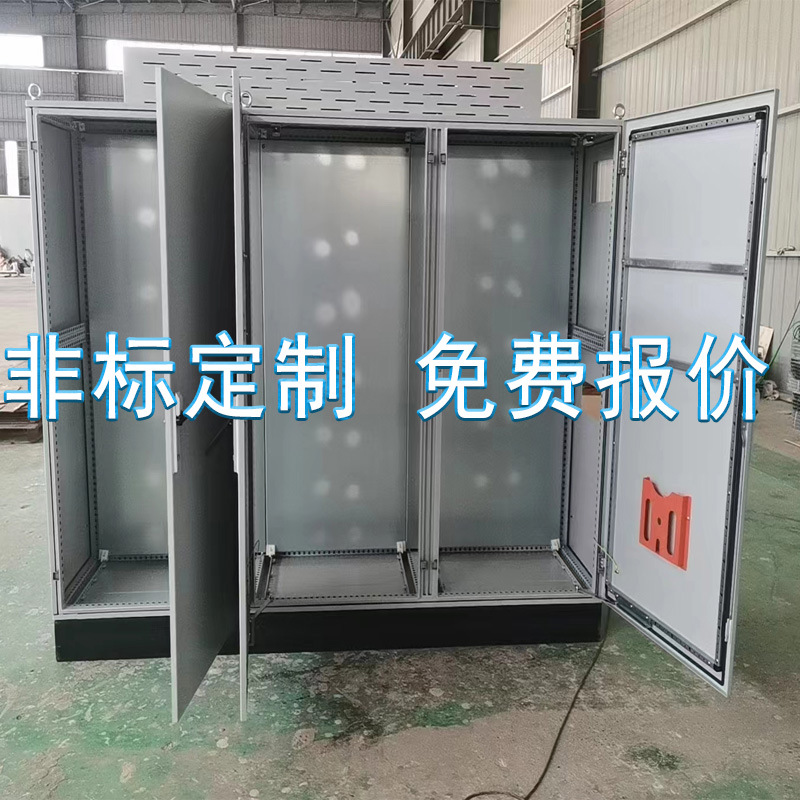 Имитационный шкаф управления Weitu электрический шкаф управления PS 10% скидка ES 50% скидка шкаф из нержавеющей стали электрический шкаф от производителя напрямую