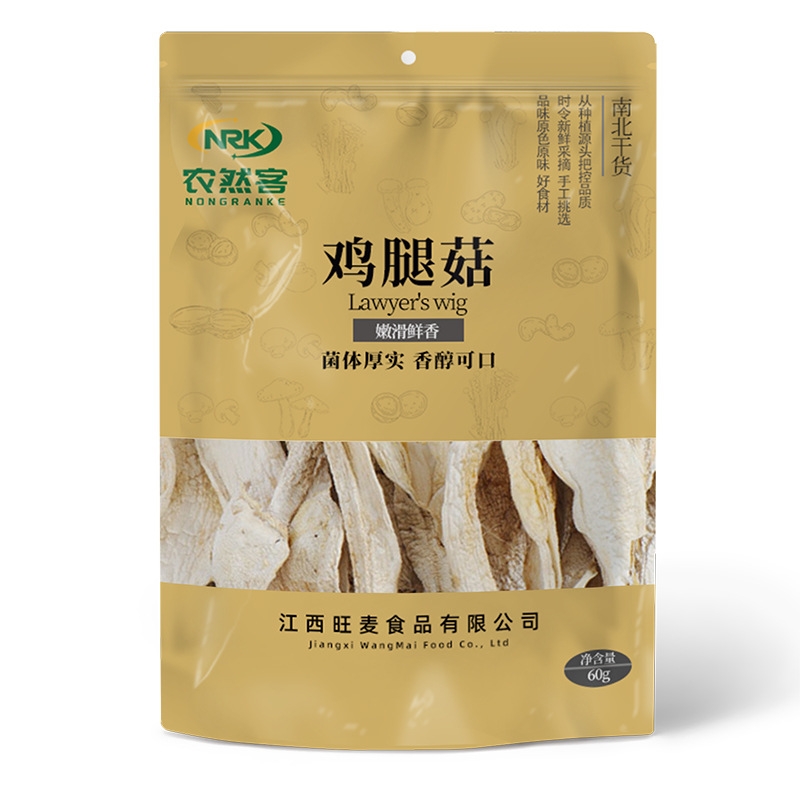 [A generation of hair] Yunnan specialty Coprinus comatus dried agricultural and sideline products mushroom edible fungus wholesale dry goods wholesale