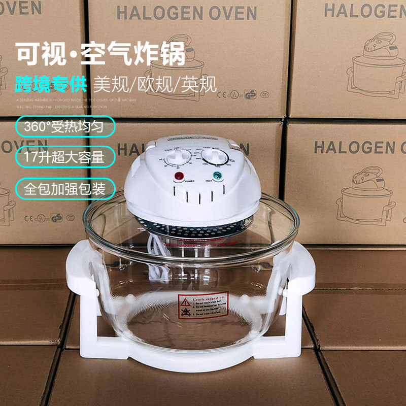 Фритюрница большого объема, стандарт 110V, визуальная, для картофеля фри