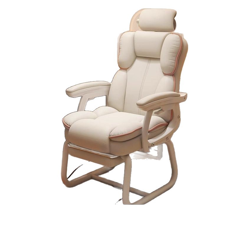 Computer Chair, Gaming Chair, Comfortable Sedentary Reclining Sofa Chair, Bow-Shaped Office Chair, Home Dormitory Backrest Desk Chair