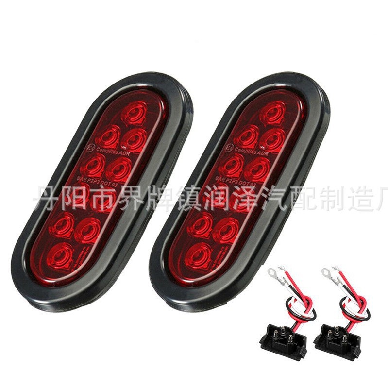 Factory Direct supply 10LED Oval rubber truck trailer taillight 10LED Oval rubber truck trailer signal light