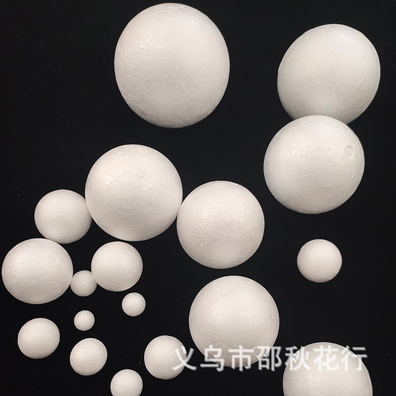 Zhejiang Hot-selling Foam Ball Wedding Ball Styrofoam Ball Wedding Decoration Toy Factory Direct Sales Ball