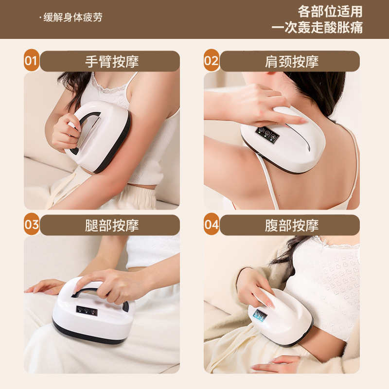 Electric roller instrument charging roller brush calf artifact hot compress massager body brush massager abdominal kneading instrument