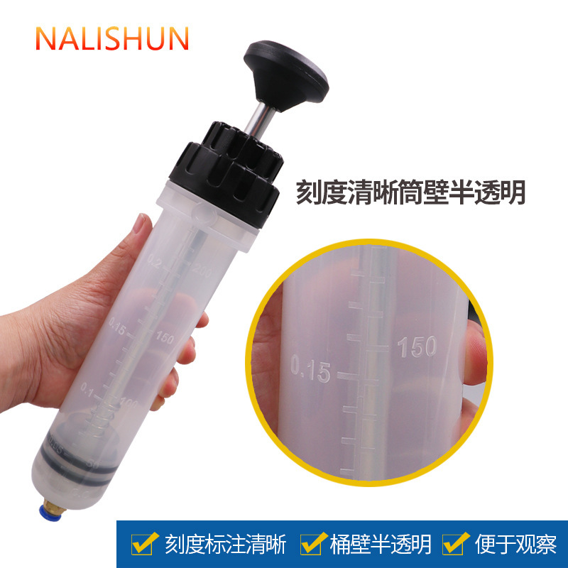 Car Dual-Purpose Oil Filler and Extractor Large Syringe Type Oil Change Tool Kerosene Diesel Extractor Suction Tool