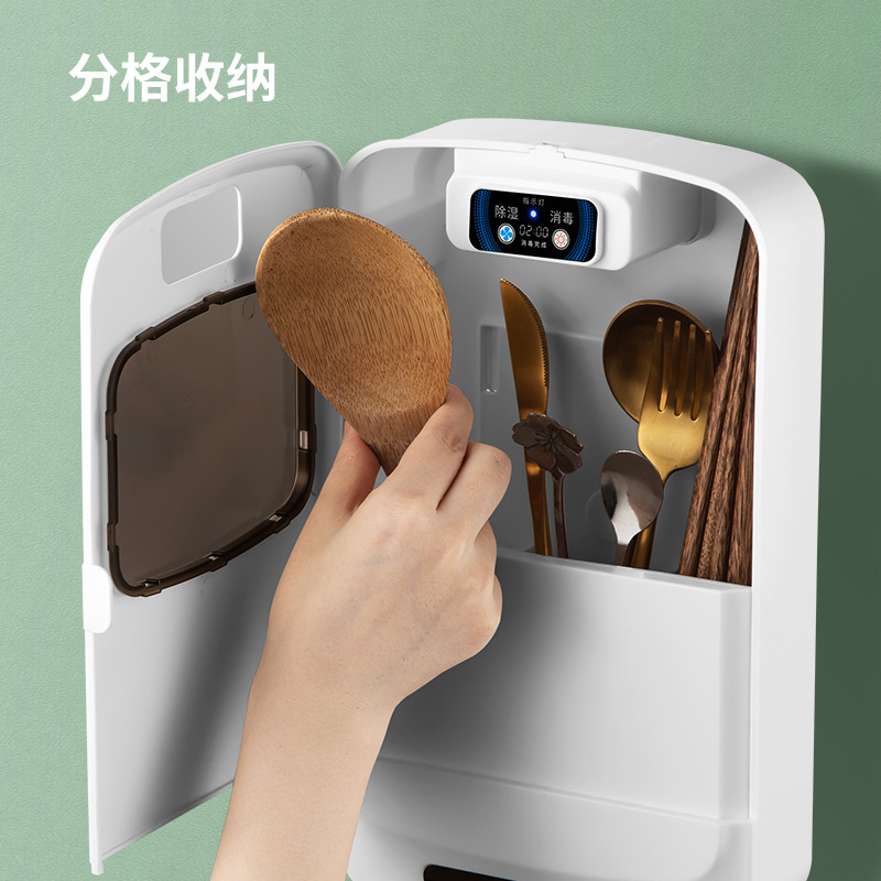 Side-Opening Chopstick Sterilizer Without Punching, Intelligent Sterilization, Household Kitchen Dust-Proof, Air-Drying, Draining, Storage Chopstick Barrel