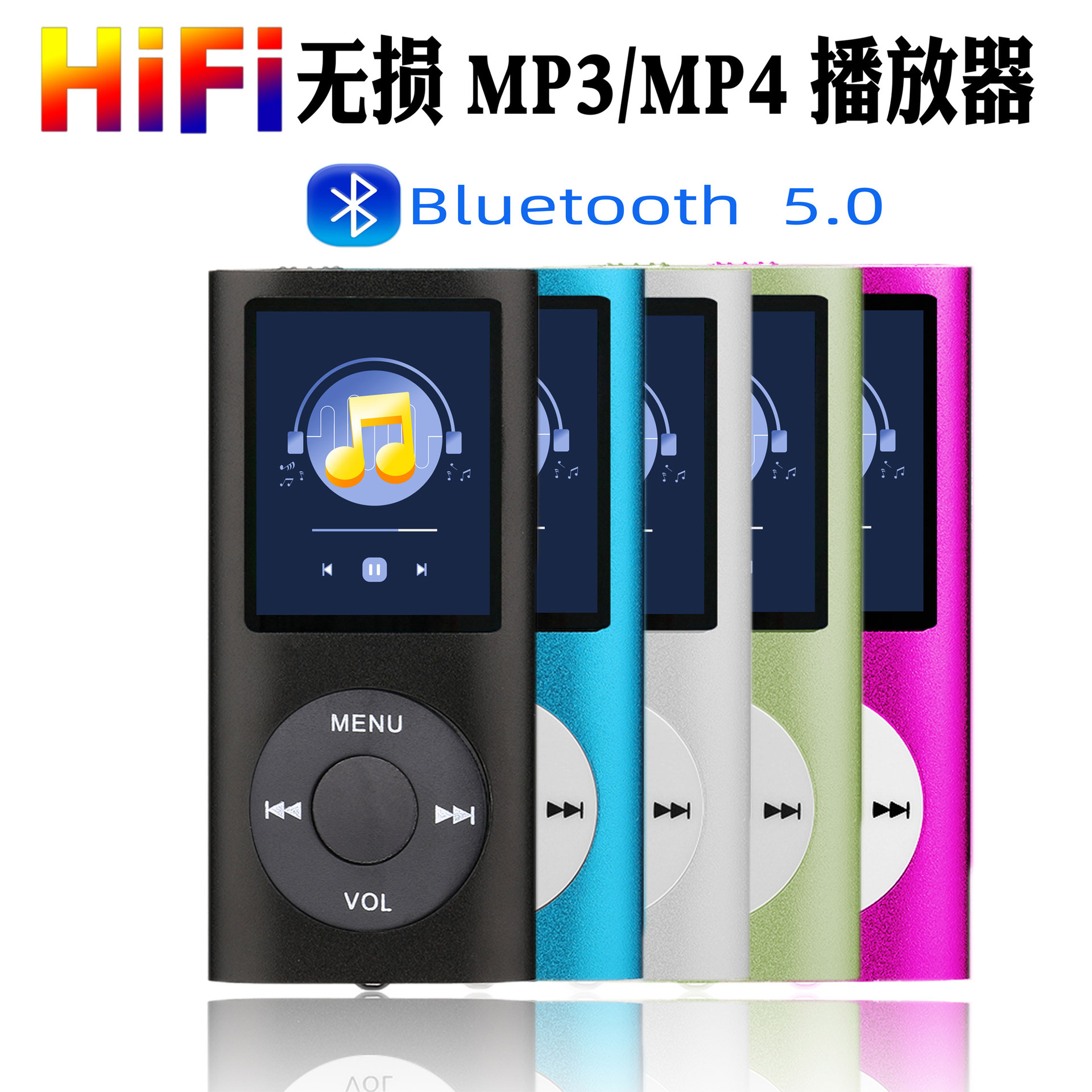 Оптовый Bluetooth MP3 плеер, портативный Walkman для студентов с функцией чтения