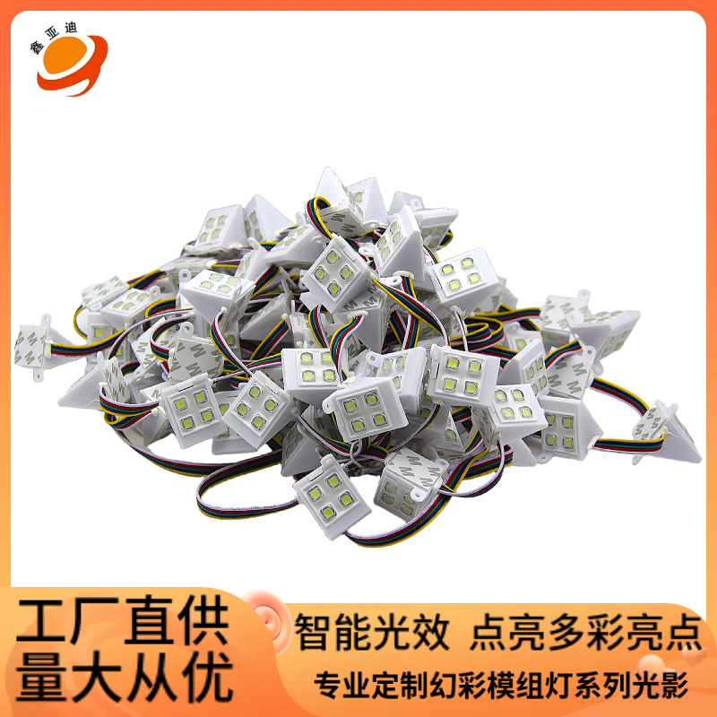 Двусторонний светящийся знак с 8 светодиодами, белый свет, треугольный свет