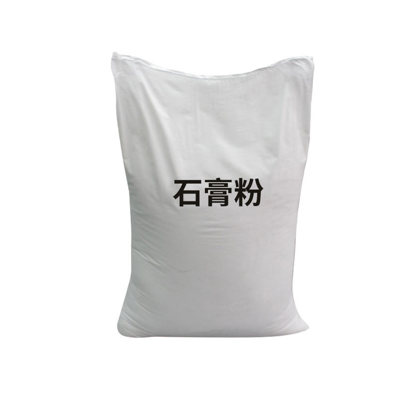 In stock wholesale aromatherapy gypsum powder mold model archaeological excavation gypsum doll powder aromatherapy gypsum powder