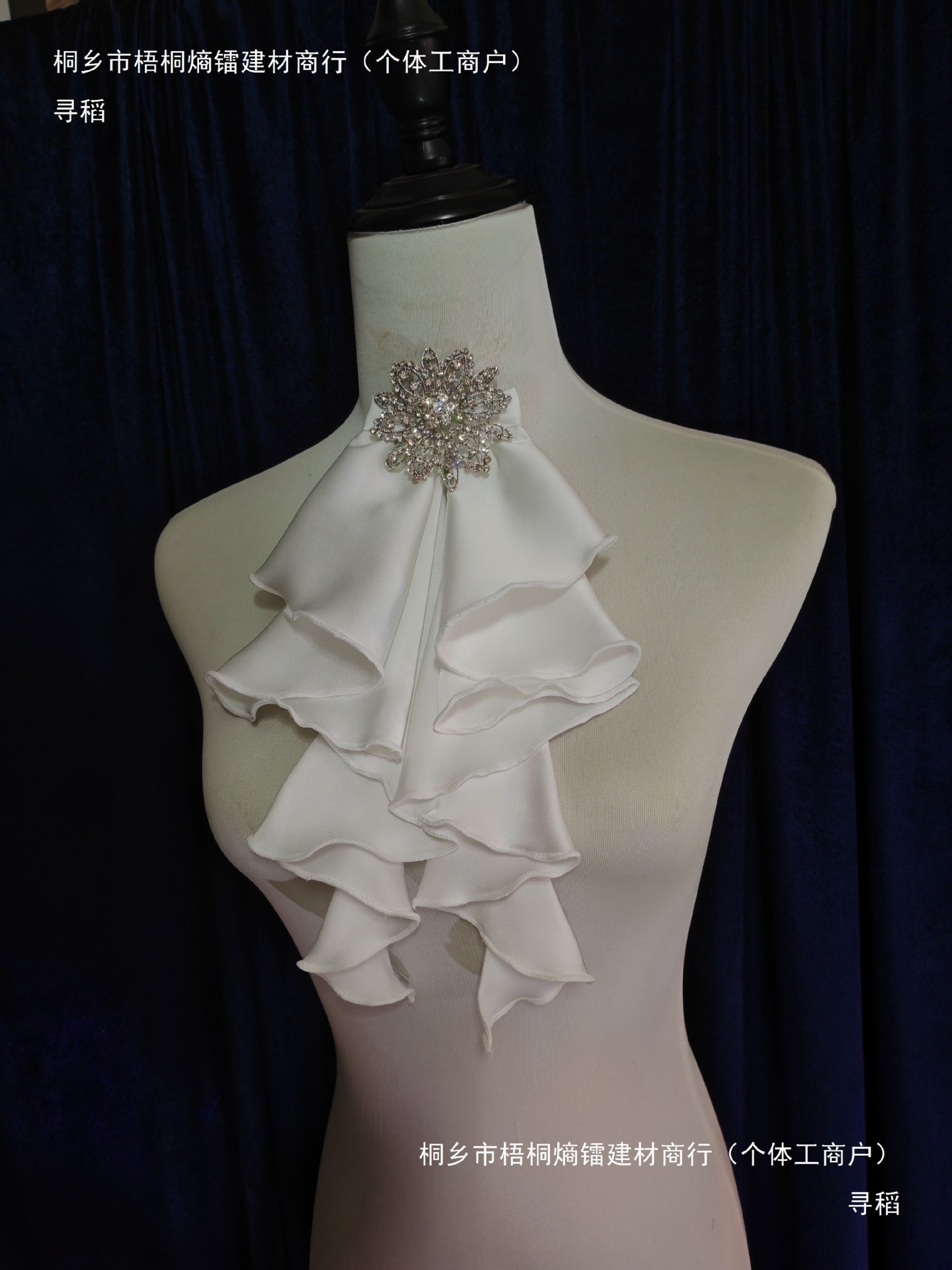 White Symmetrical Foldable Ruffle Bow Tie Neck Scarf Lolita Cosplay Costume Tie Layered Cake Bib Collar Flower
