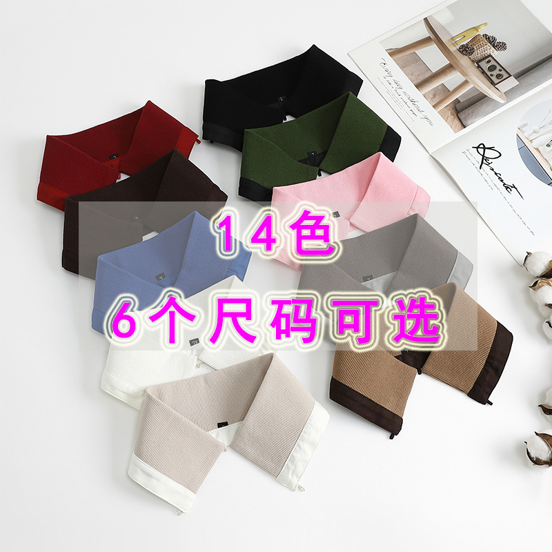 Зимняя универсальная унисекс куртка с утеплителем, хлопковая куртка, фальшивый воротник, вязаный антигрязевой воротник, эластичный, съемный и washable