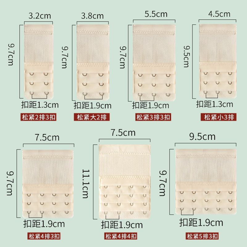 Elasticized stretch-breasted underwear extension buckle stainless steel bra back buckle full-size bra universal extension buckle