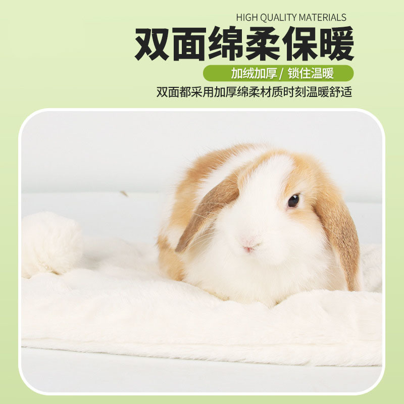Wholesale Rabbit Lying Pad Warm Nest Rabbit Special Cotton Nest Guinea Pig Guinea Pig Autumn and Winter Sleeping Cotton Nest Cotton Pad