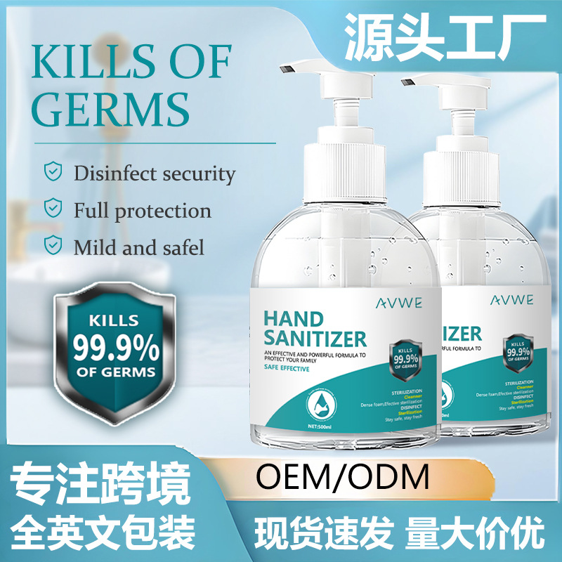 Английский гель для дезинфекции без смывания 500 мл большой объем антибактериальный дезинфектор для рук для дома оптовая продажа