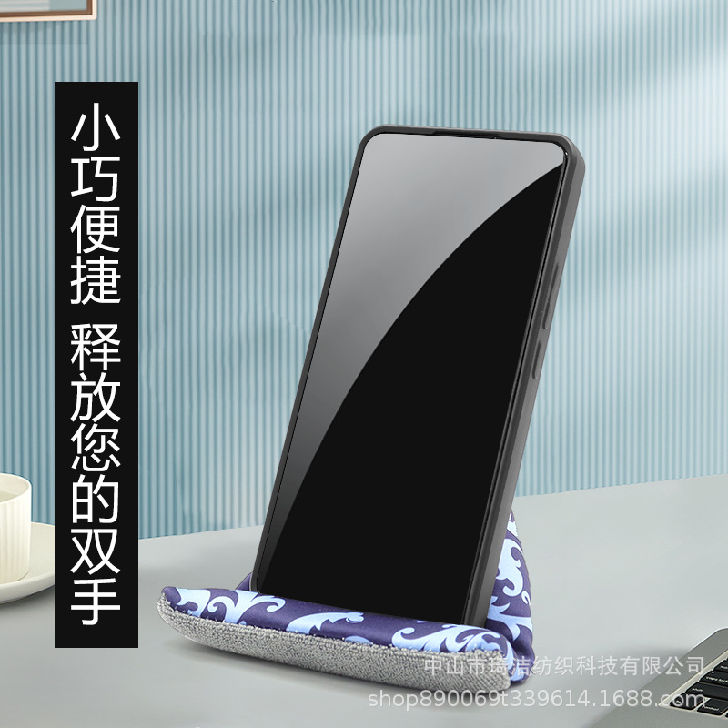 Microfiber mobile phone holder creative mobile phone cartoon bracket base can clean home office chasing drama gift wholesale