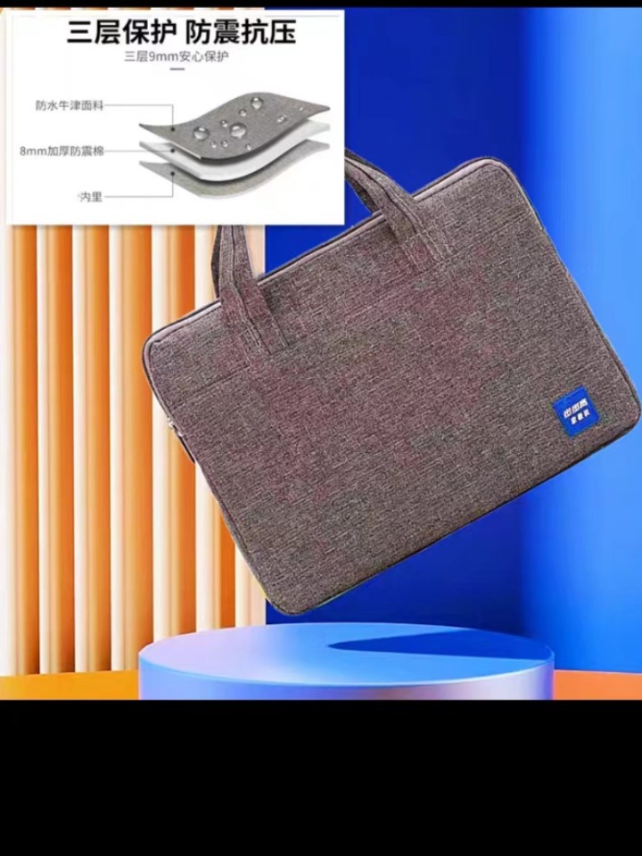 There Are Adjustable Step-By-Step Tutoring Machine in the Store S8 Liner Bag Computer Bag Handbag Blue Label Liner Bag