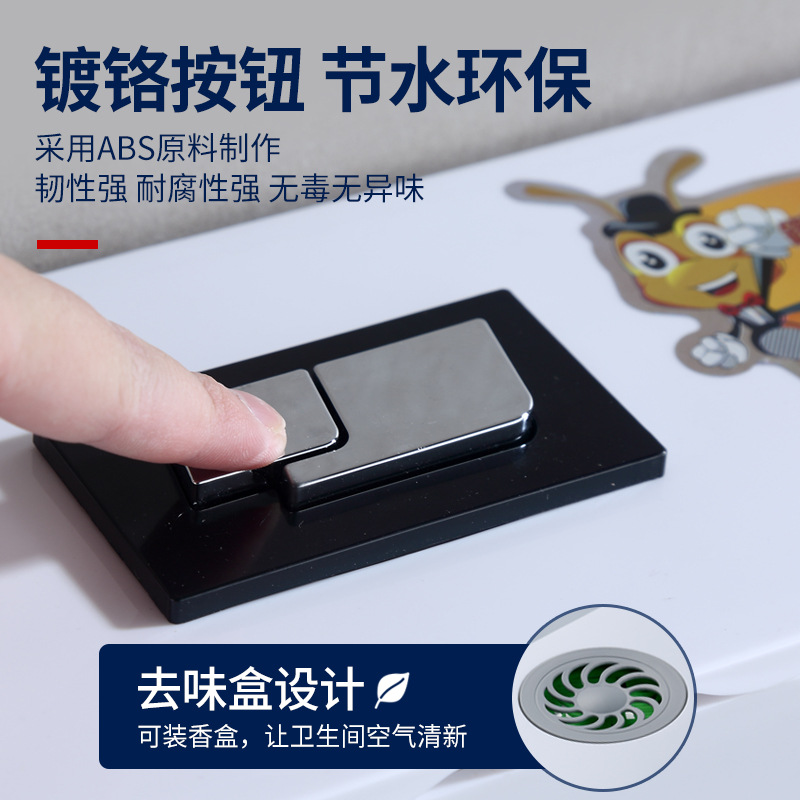 Toilet Toilet Squat Toilet Energy-Saving Toilet Flush Tank Squat Toilet Household Flush Wall-Mounted Squat Water Tank