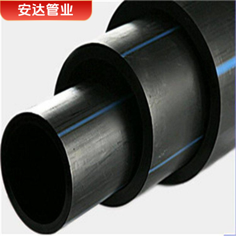 Трубка замены Pe без раскопок, верхняя трубка Pe, трубка для замены дождевой и сточной воды, трубка для ремонта городских трубопроводов, самозамыкающаяся короткая трубка