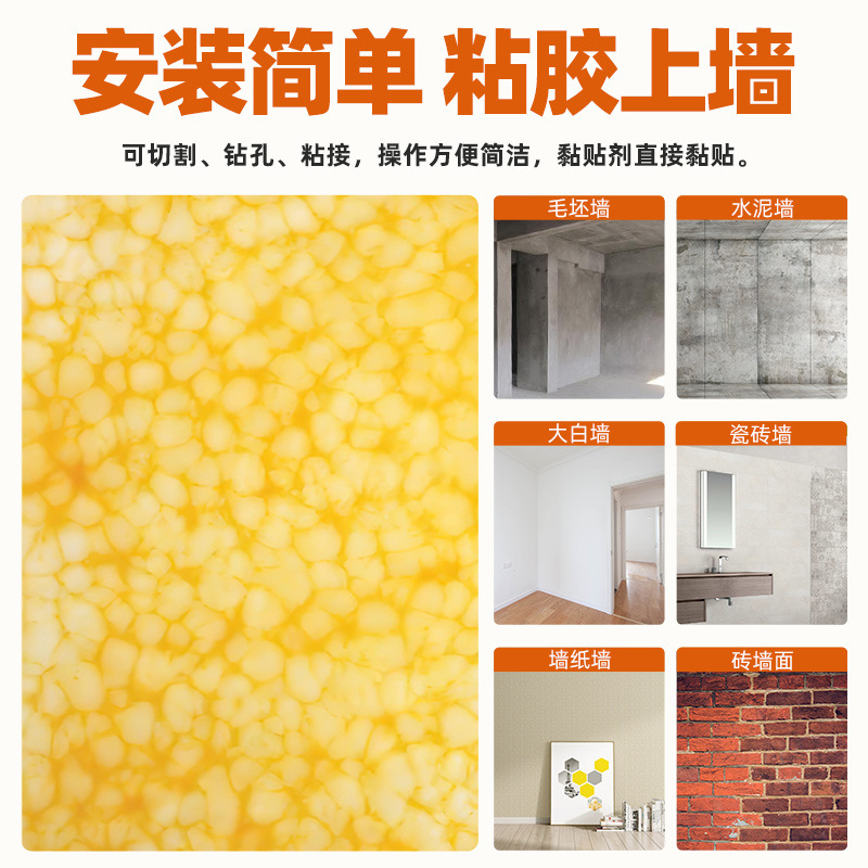 Acrylic Translucent Board Snowflake Stone Resin Board Artificial Stone Countertop Decorative Board Bar Luminous Board Translucent Marble Board