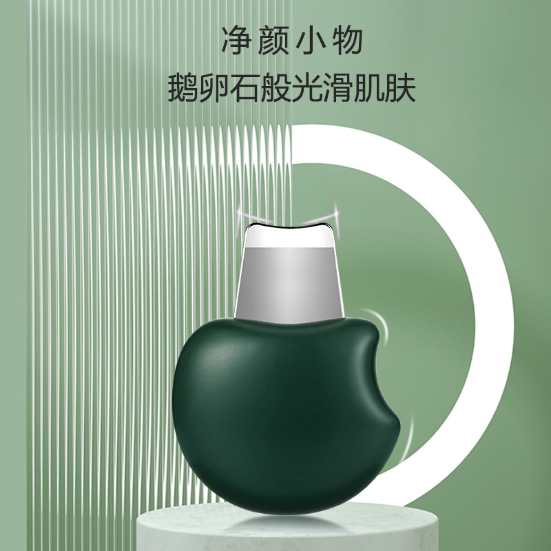 Portable Mini Beauty Instrument Manual Anti-blackhead Acne Facial Cleansing and Tightening Skin Cleansing Shovel Knife