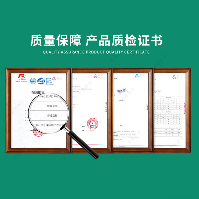 in stock Hot Melt Simulation Thatch PE Thatch Plastic Thatch Flame Retardant Fireproof False Straw Scenic Spot Roof Decorative Thatch